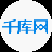 千库网